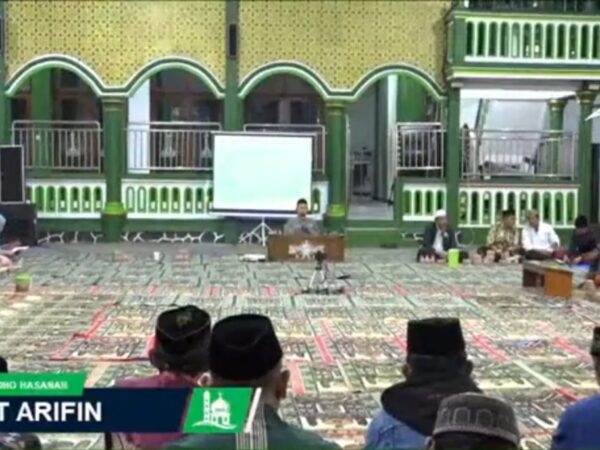 Kajian Umum Kitab Tanqihul Qoul